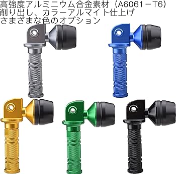 Amazon | 【HRuizq】タンデムステップ スライダー カワサキ ZX